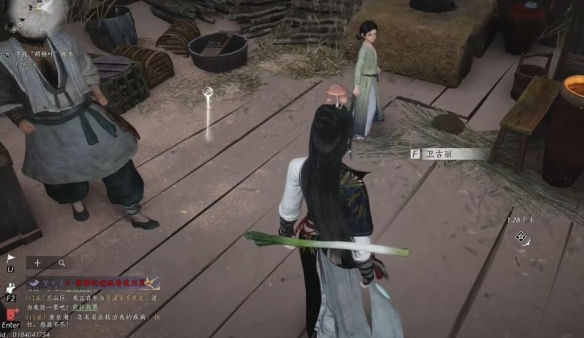 燕云十六声宛转藤任务怎么做3