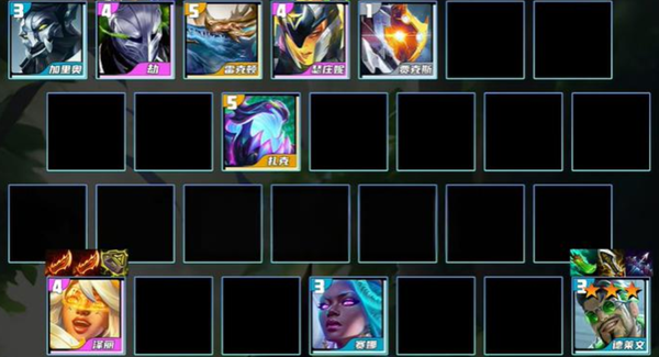 金铲铲之战s14收菜泽丽阵容怎么搭配1