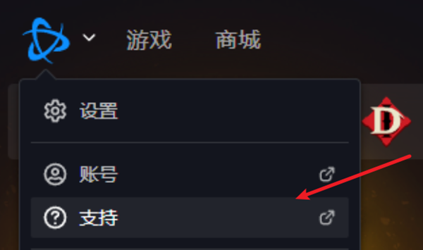 魔兽世界丢失的物品怎么恢复1