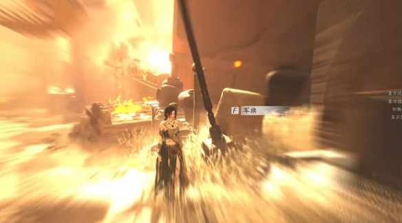 燕云十六声安西军第七镇军旗在哪4