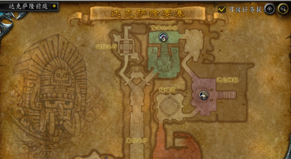 魔兽世界要塞物资怎么快速获得_魔兽世界8.0要塞物资怎么快速获得