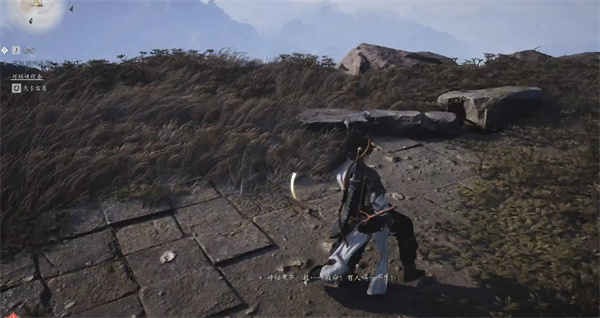 燕云十六声清河侠迹卷六田齐任务怎么做1