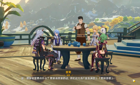 原神荒落之城的记述人怎么过_原神荒落之城的记述人怎么做