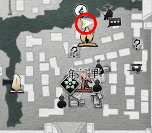 燕云十六声白头偕老任务怎么做2