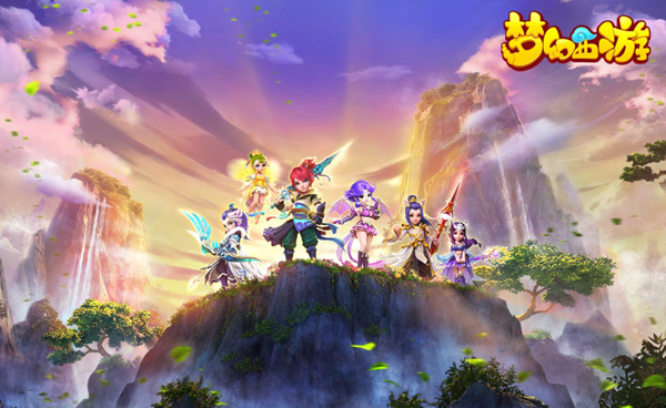 梦幻西游九幽除名内丹点化怎么触发1