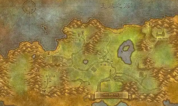 魔兽世界提瑞斯法林地怎么去_提瑞斯法林地怎么去幽暗城