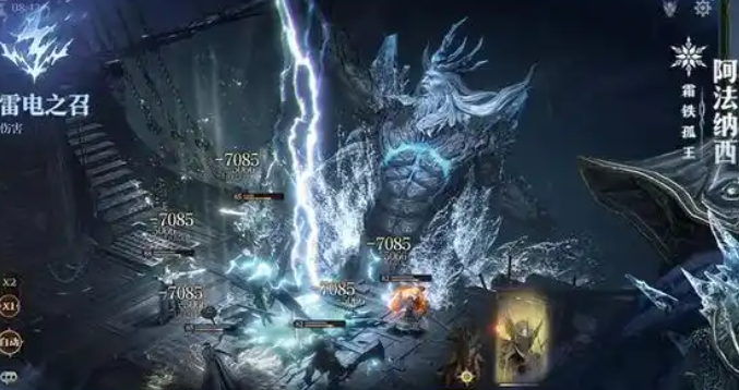 龙息神寂辅助怎么选1