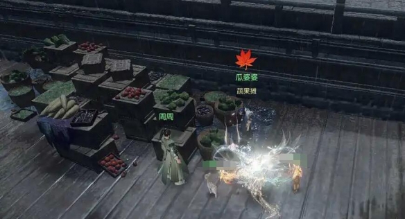 逆水寒手游千家烟火气奇遇怎么做3