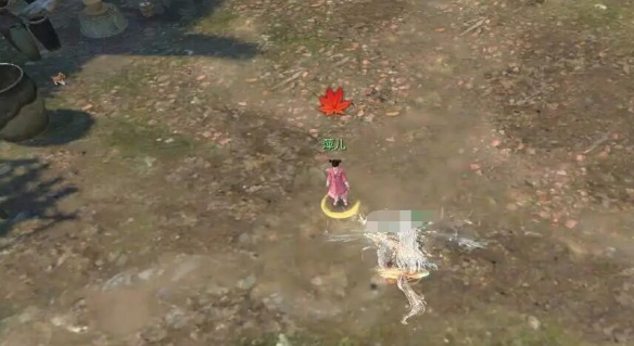 逆水寒手游千家烟火气奇遇怎么做6