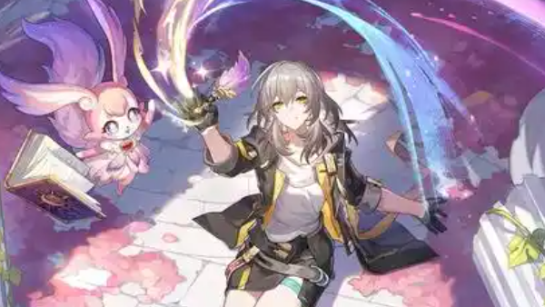 崩坏星穹铁道命运的足迹怎么获取1