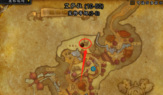 魔兽世界大酋长的命令在哪接1