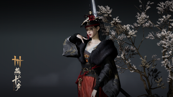 燕云十六声官财坊叶子戏怎么玩1