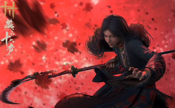 燕云十六声青石锁怎么速刷1