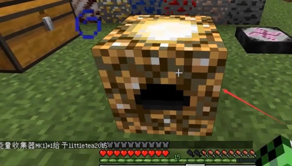 我的世界能量收集器怎么快速刷钱3