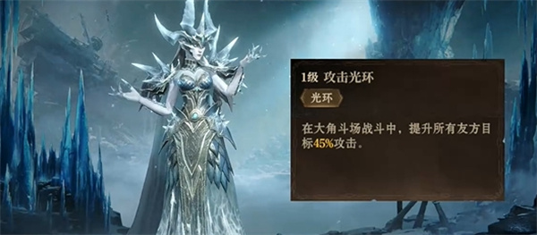 龙息神寂希维塔尔怎么玩