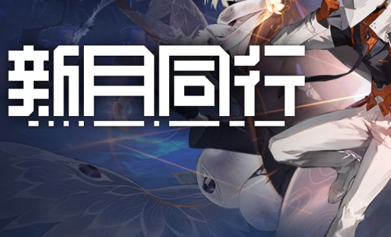 新月同行整流元件在哪购买