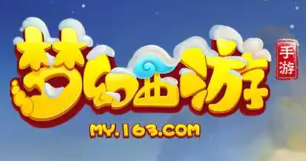 梦幻西游魔王寨宝石怎么搭配1