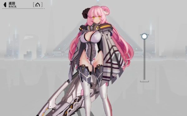 重构阿塔提斯灰曲装备怎么搭配_重构 阿塔