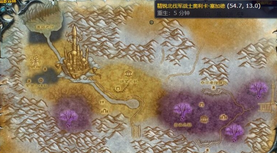 魔兽世界银色北伐军战袍哪里买_魔兽世界银色北伐军声望开启