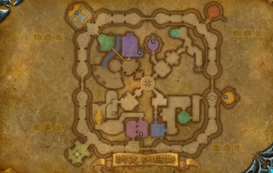 魔兽世界沉默的十字军在哪掉1