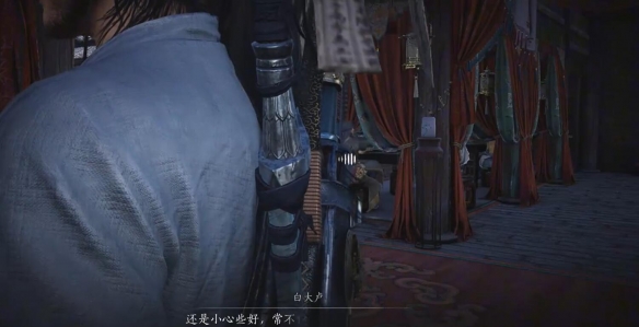 燕云十六声雾林异花任务怎么做5