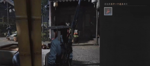 燕云十六声雾林异花任务怎么做8