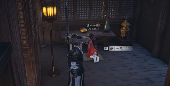 燕云十六声蔷薇风信任务怎么做12