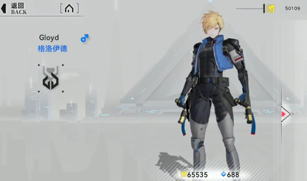 重构阿塔提斯格洛伊德开黑组合怎么搭配1