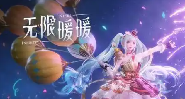 无限暖暖绽响黎明前怎么获得1