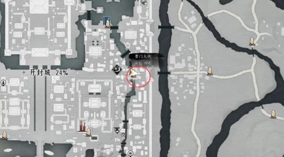 燕云十六声一药千金任务怎么做3