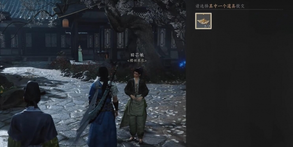 燕云十六声一药千金任务怎么做14