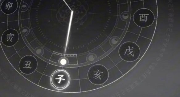 燕云十六声琼阙之华任务怎么做5