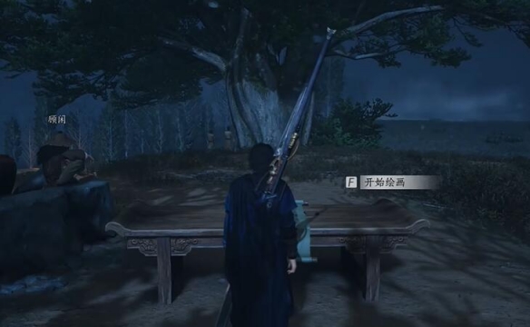 燕云十六声琼阙之华任务怎么做6