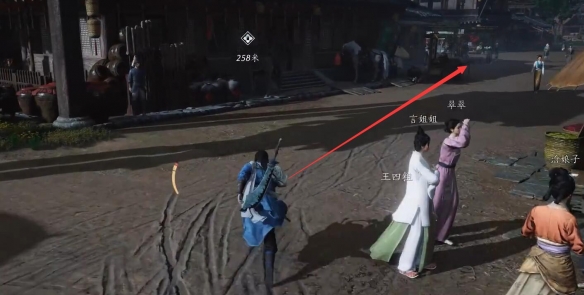 燕云十六声成人之宴任务怎么做3