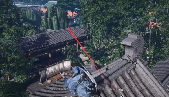 燕云十六声柳仙托梦任务怎么做5