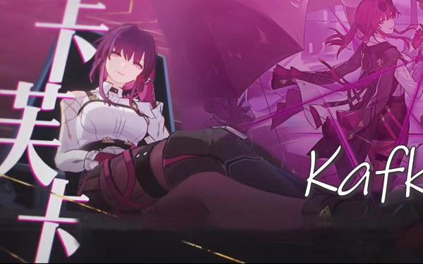 崩坏星穹铁道雷队最强阵容怎么搭配2