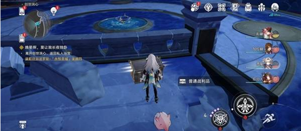 崩坏星穹铁道创世涡心宝箱在哪2