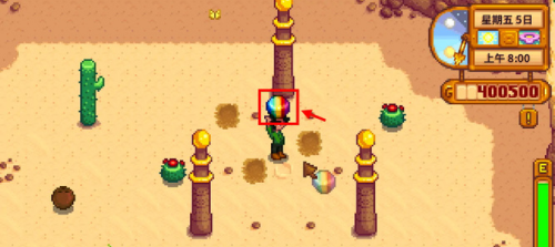 星露谷物语沙漠柱子怎么献祭4