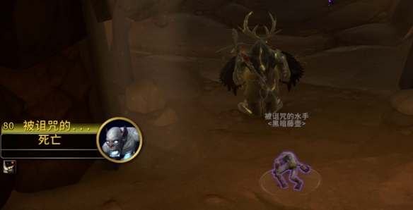 魔兽世界吟歌窃贼落网记任务怎么做3