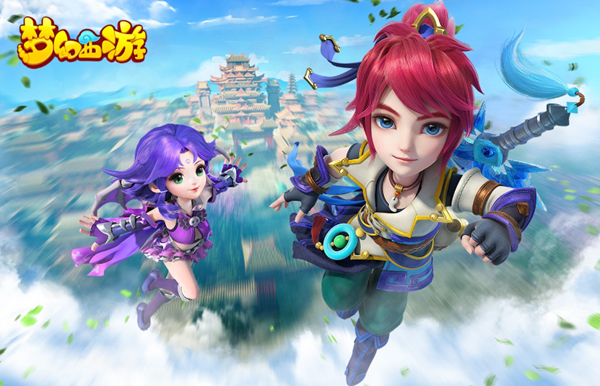 梦幻西游门派闯关最强阵容怎么搭配1