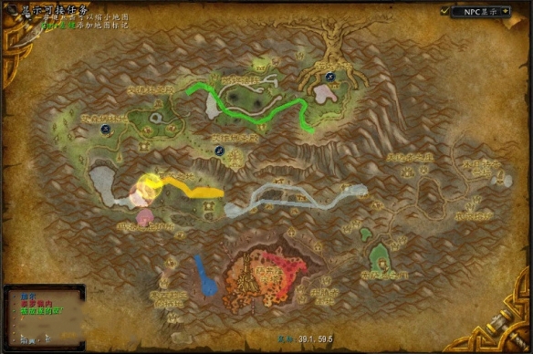 魔兽世界玛格瑞亚怎么抓1