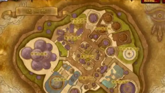 魔兽世界寒冷天气飞行宝典在哪买1