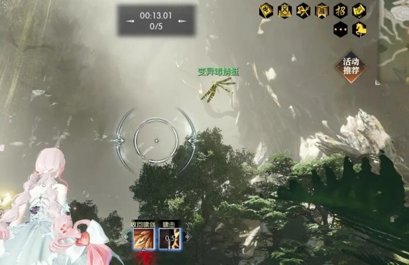 逆水寒手游说英雄卡剑意横秋怎么获得2