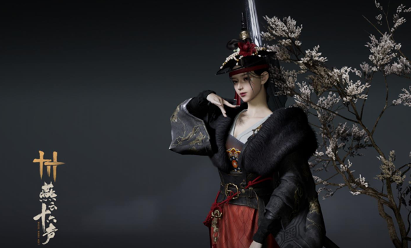 燕云十六声怎么快速赚宝钱1