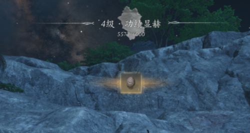 燕云十六声蜂巢怎么获得4