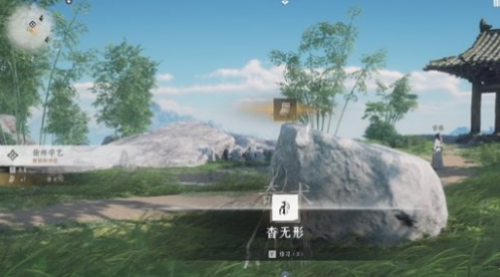 燕云十六声偷学武功怎么玩5