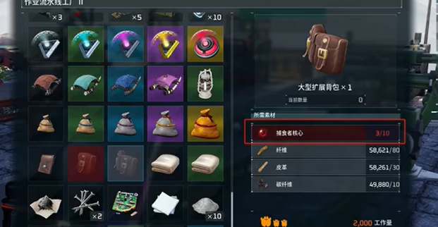 幻兽帕鲁彩虹猫之刃怎么获得_幻兽帕鲁彩虹猫之刃没有特效