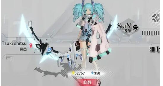 重构阿塔提斯羽玖阵容怎么搭配2