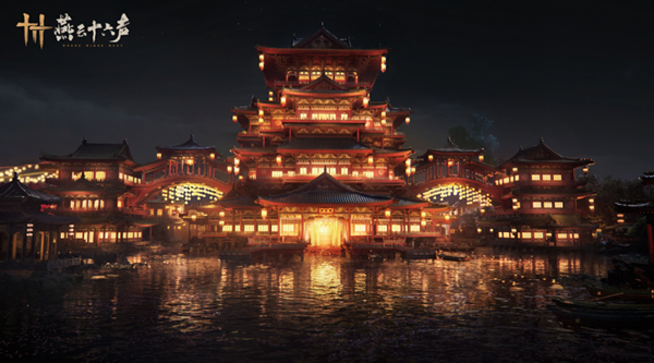 燕云十六声卸功丹怎么获得1