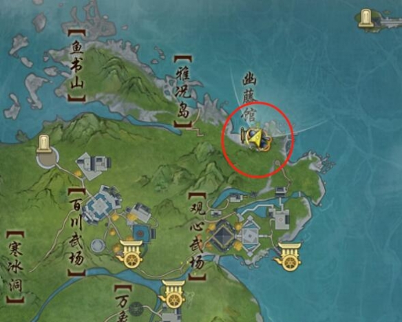 剑网3无界刀宗声望怎么提升3